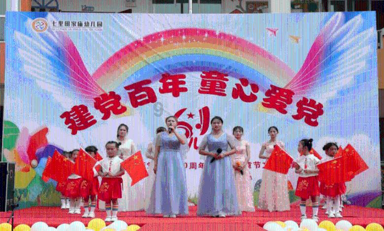 诺伊尔:你永远不会对穆勒感到无聊,即便是我们在牌桌上